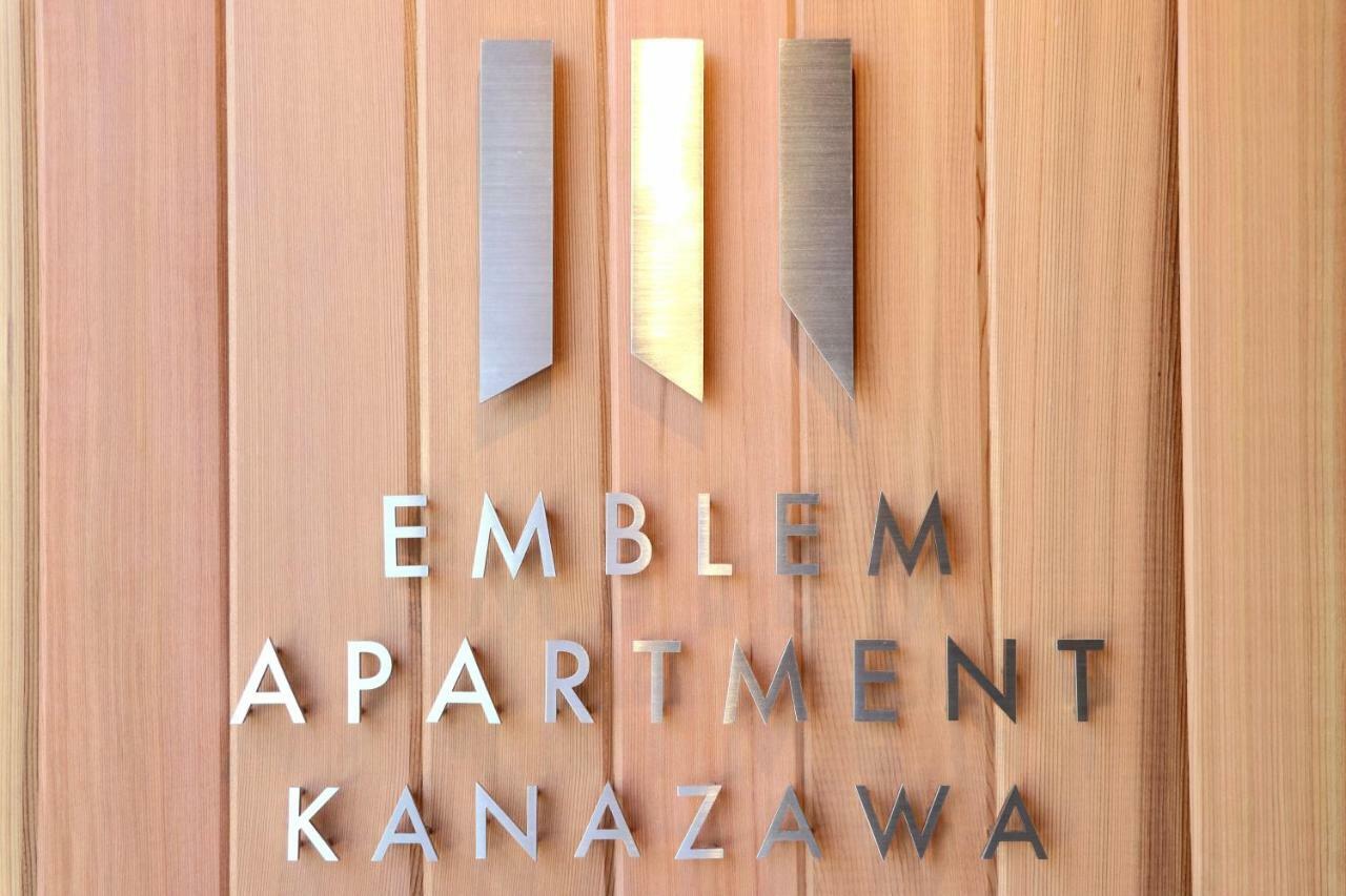 Emblem Apartment Канандзава Экстерьер фото